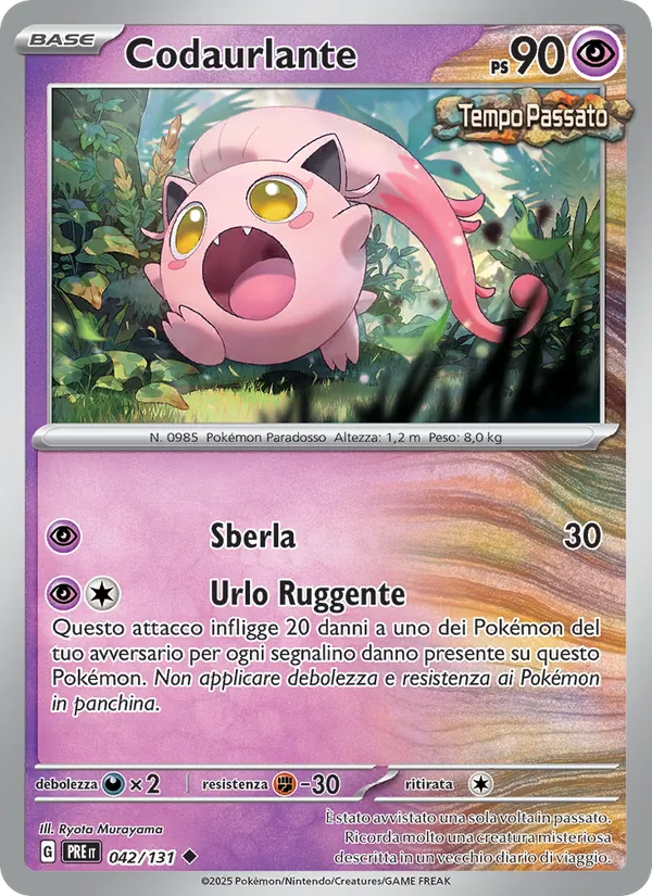 Codaurlante (Prismatic Evolutions #042/131)