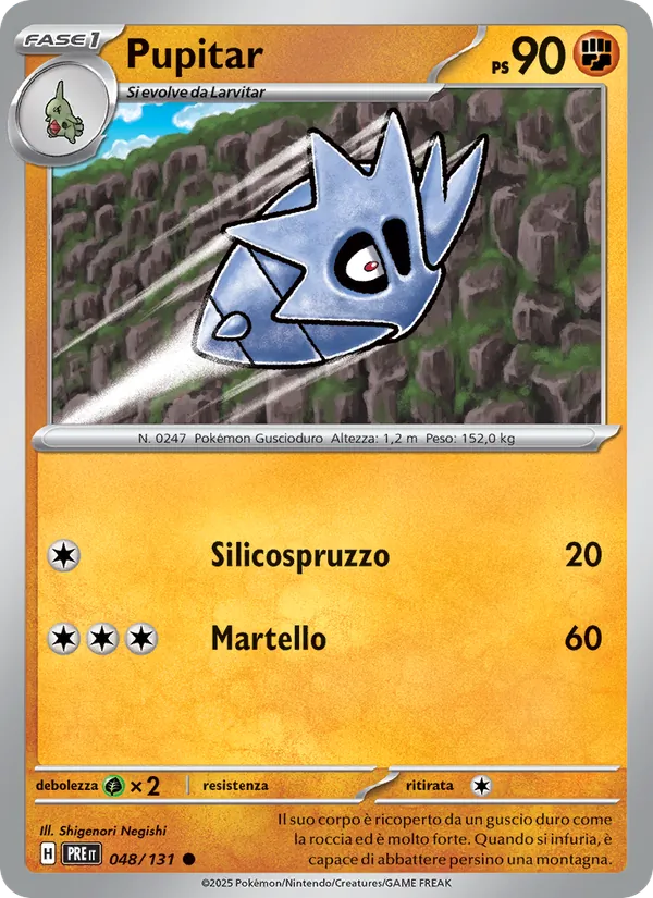 Pupitar (Evoluzioni Prismatiche #048/131)
