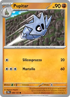 Pupitar (Evoluzioni Prismatiche #048/131)