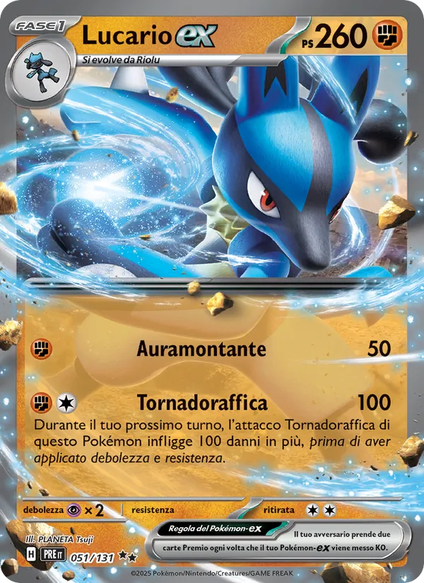 Lucario-ex (Evoluzioni Prismatiche #051/131)