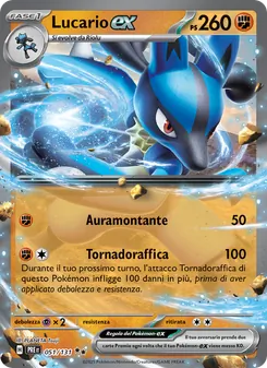 Lucario-ex (Evoluzioni Prismatiche #051/131)