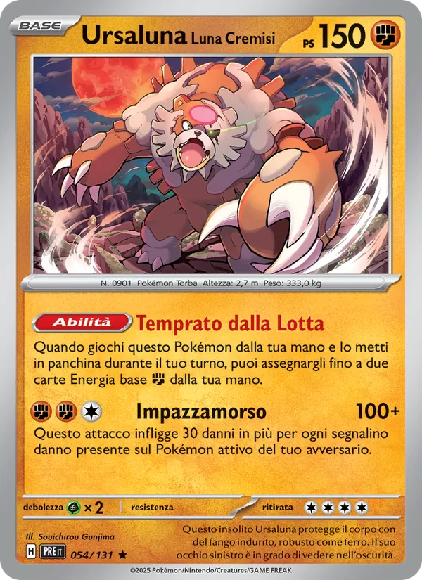Ursaluna Luna Cremisi (Evoluzioni Prismatiche #054/131)