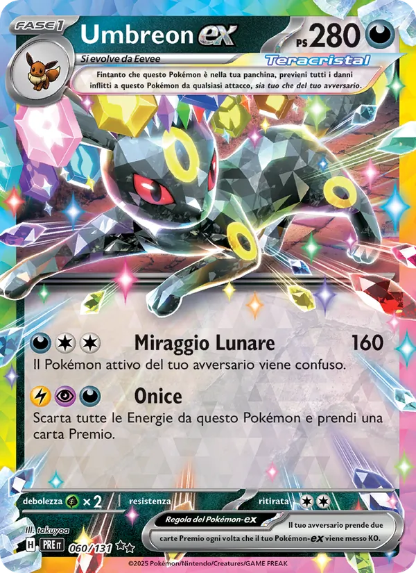 Umbreon-ex (Evoluzioni Prismatiche #060/131)