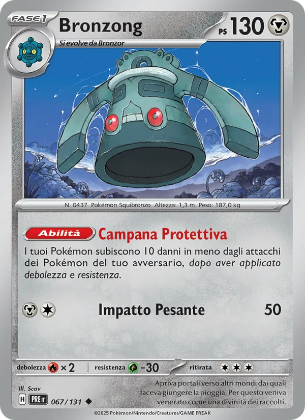 Bronzong (Evoluzioni Prismatiche #067/131)