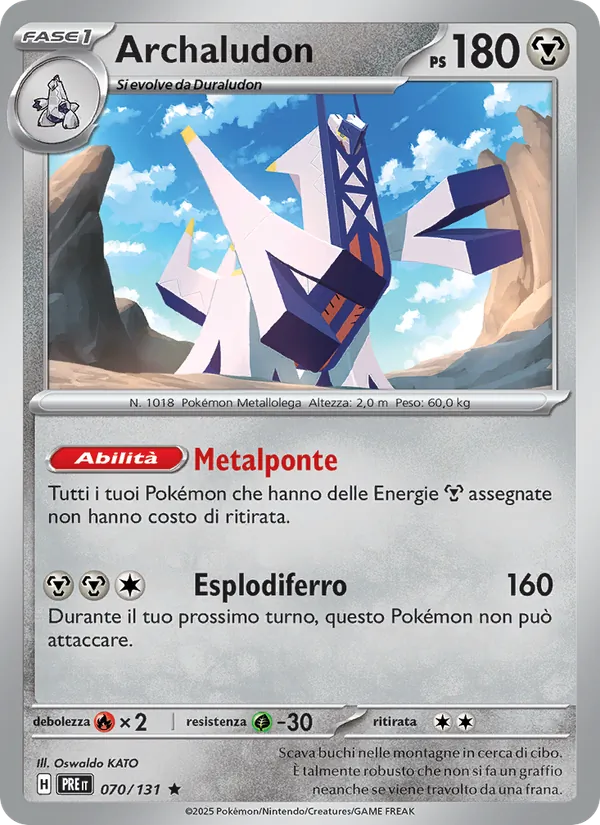 Archaludon (Evoluzioni Prismatiche #070/131)