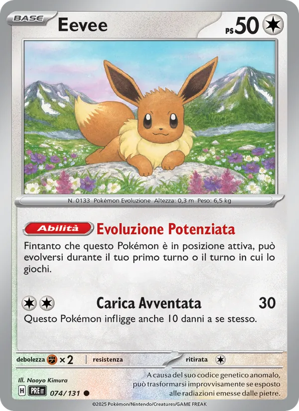 Eevee (Evoluzioni Prismatiche #074/131)
