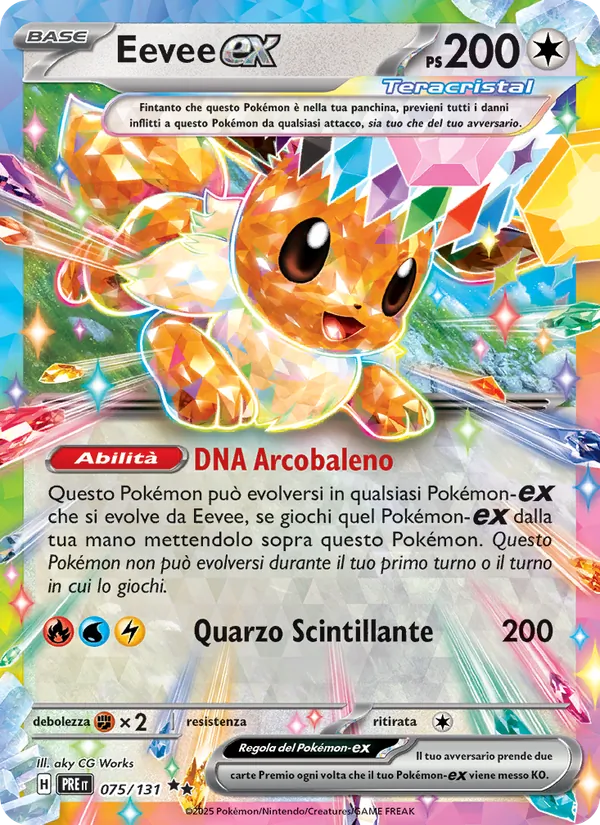 Eevee-ex (Evoluzioni Prismatiche #075/131)