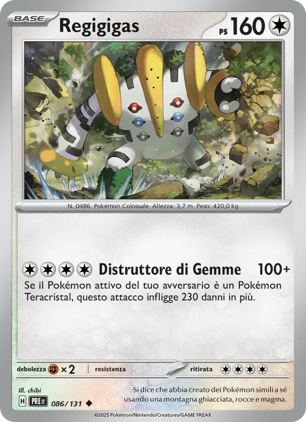 Regigigas (Prismatic Evolutions #086/131)