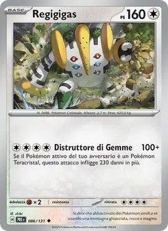 Regigigas (Evoluzioni Prismatiche #086/131)