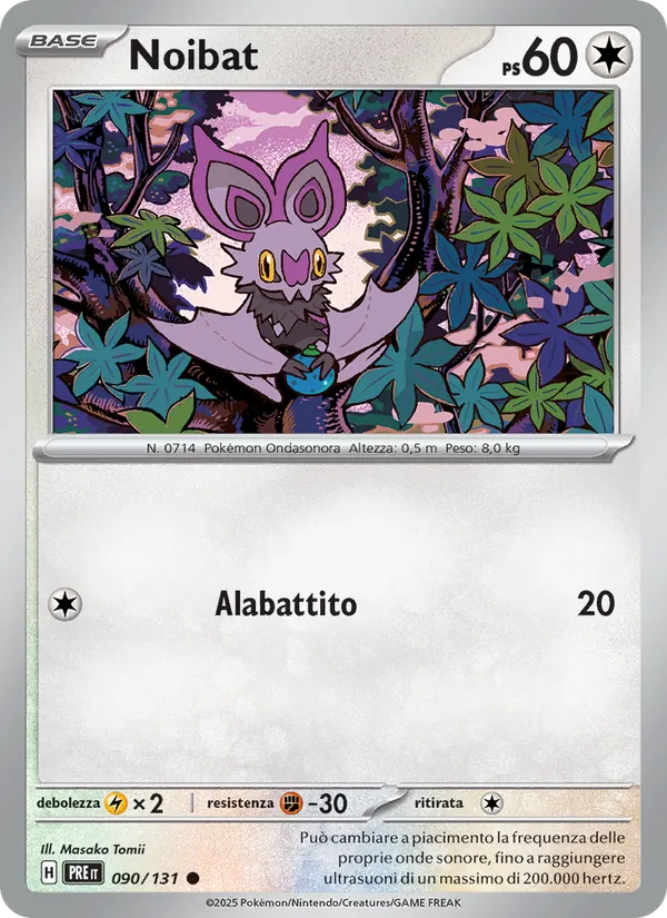 Noibat (Prismatic Evolutions #090/131)