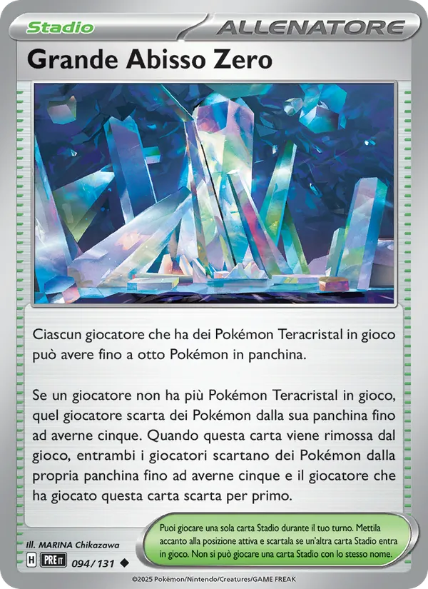 Grande Abisso Zero (Prismatic Evolutions #094/131)