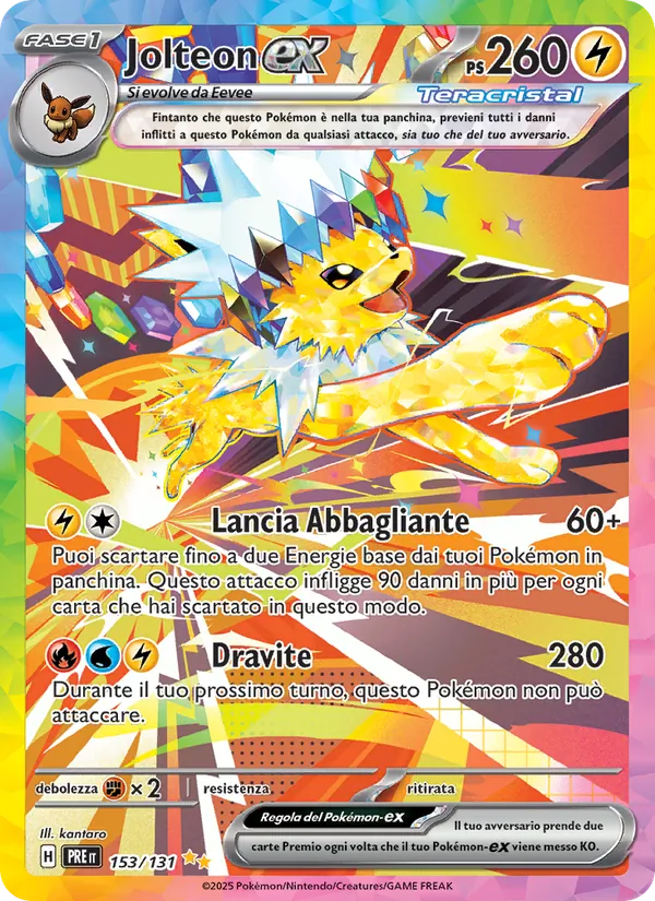 Jolteon-ex (Evoluzioni Prismatiche #153/131)