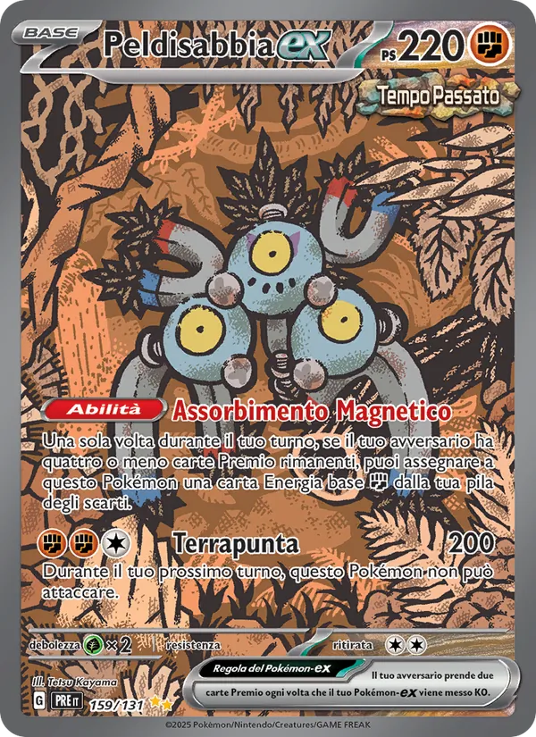 Peldisabbia-ex (Evoluzioni Prismatiche #159/131)