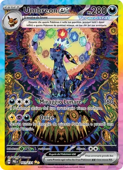 Umbreon-ex (Evoluzioni Prismatiche #161/131)