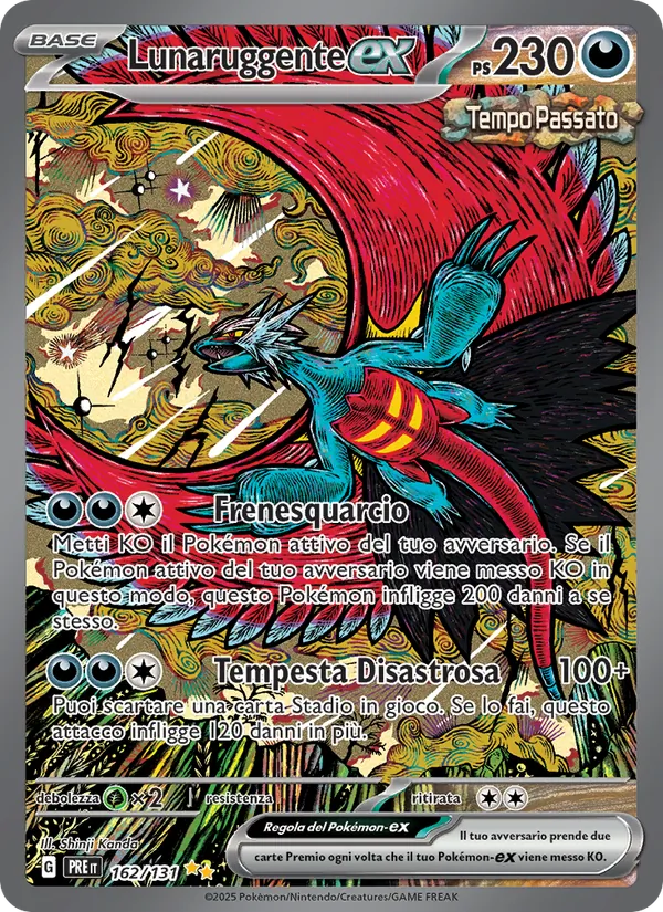 Lunaruggente-ex (Evoluzioni Prismatiche #162/131)
