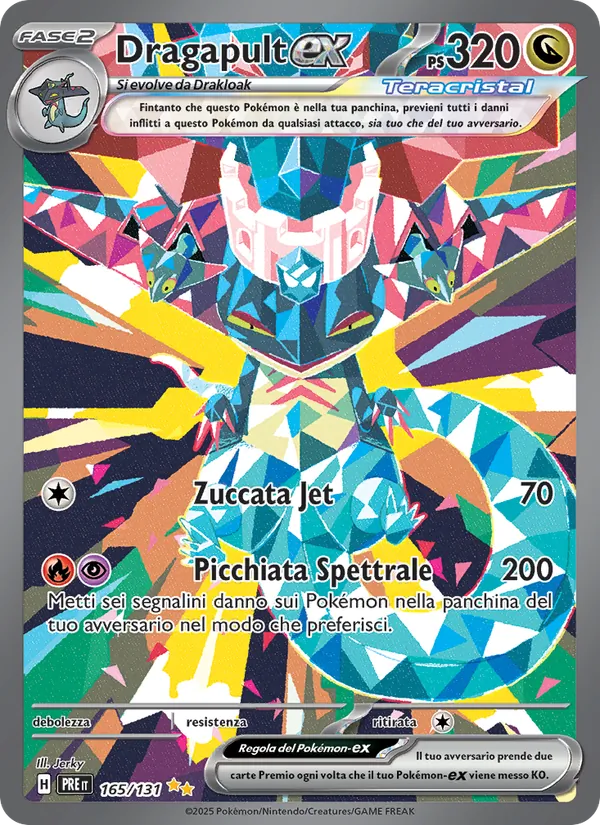 Dragapult-ex (Evoluzioni Prismatiche #165/131)