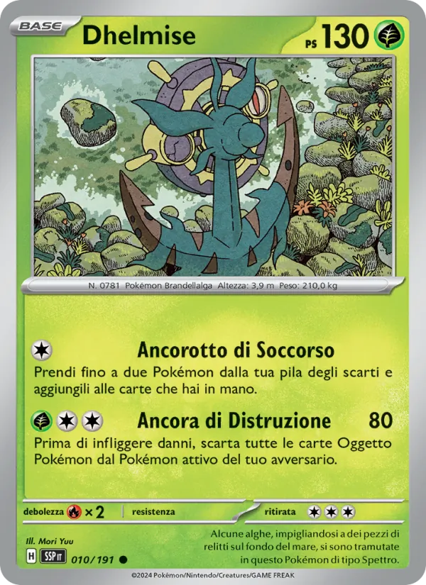 Dhelmise (Scintille Folgoranti #010/191)