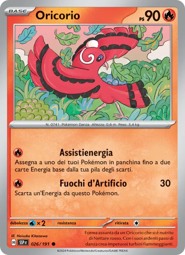Oricorio (Scintille Folgoranti #026/191)