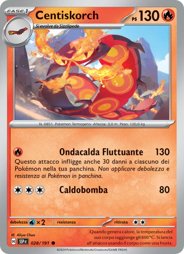 Centiskorch (Scintille Folgoranti #028/191)