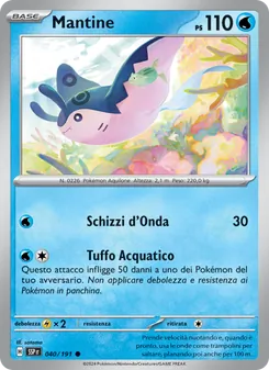 Mantine (Scintille Folgoranti #040/191)