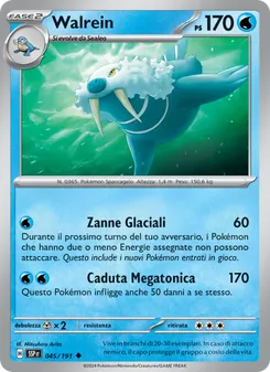 Walrein (Scintille Folgoranti #045/191)