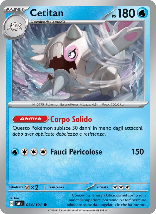 Cetitan (Scintille Folgoranti #054/191)