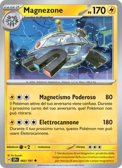 Magnezone (Scintille Folgoranti #060/191)
