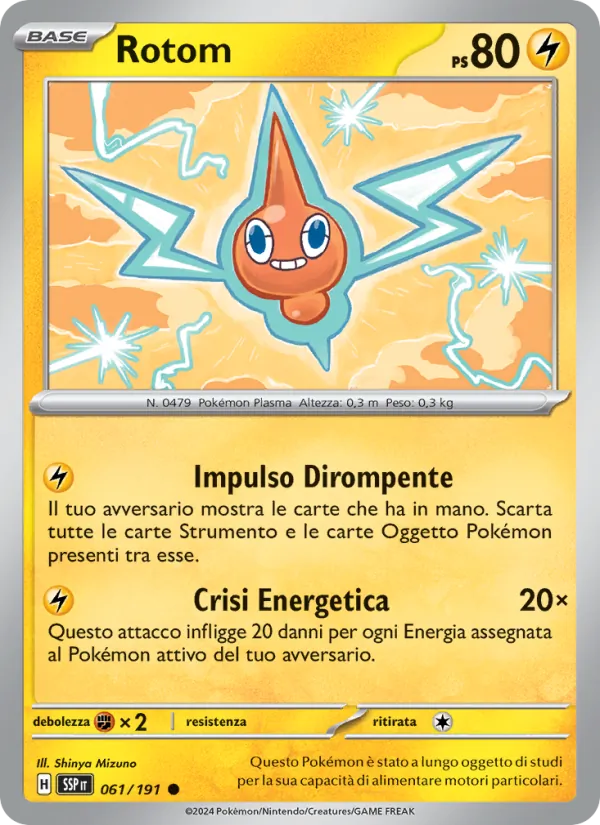 Rotom (Scintille Folgoranti #061/191)