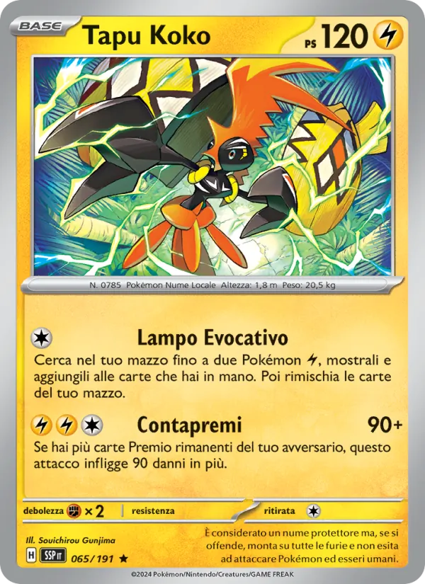 Tapu Koko (Scintille Folgoranti #065/191)