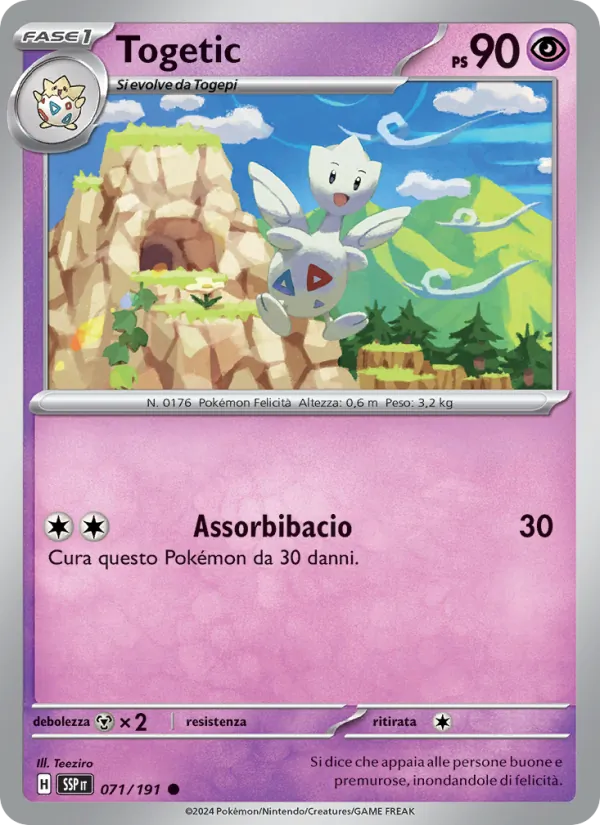 Togetic (Surging Sparks #071/191)