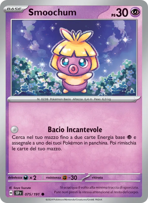 Smoochum (Scintille Folgoranti #075/191)
