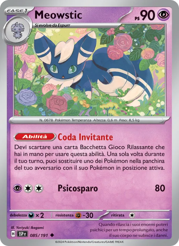 Meowstic (Scintille Folgoranti #085/191)