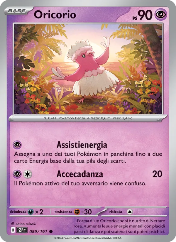 Oricorio (Surging Sparks #089/191)