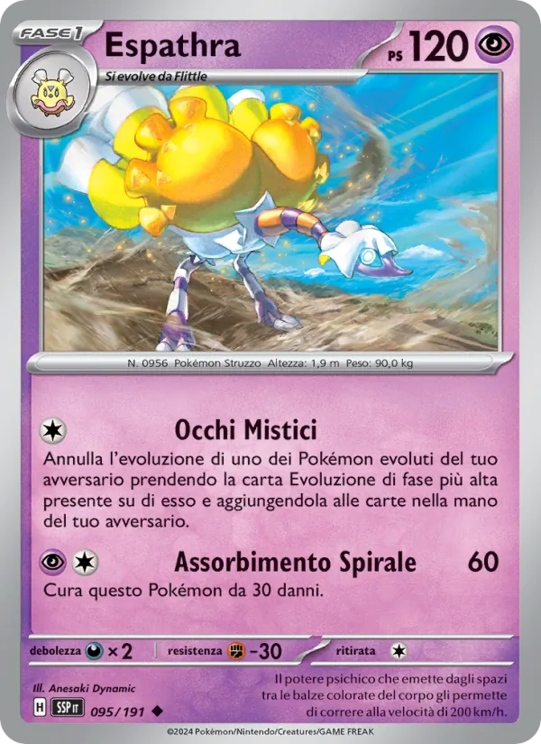 Espathra (Surging Sparks #095/191)