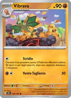 Vibrava (Scintille Folgoranti #105/191)