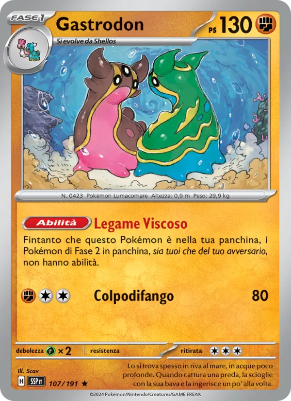 Gastrodon (Surging Sparks #107/191)