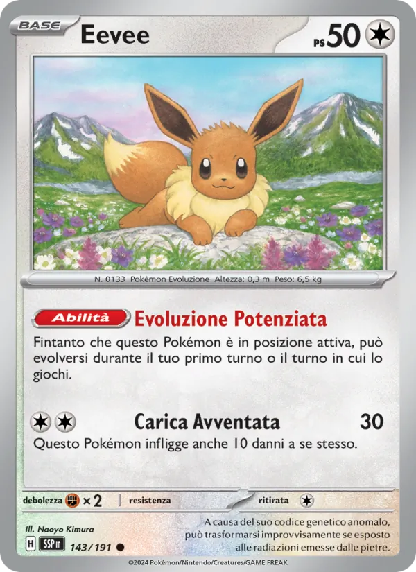 Eevee (Surging Sparks #143/191)