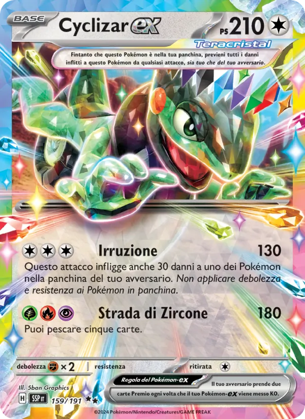 Cyclizar-ex (Scintille Folgoranti #159/191)