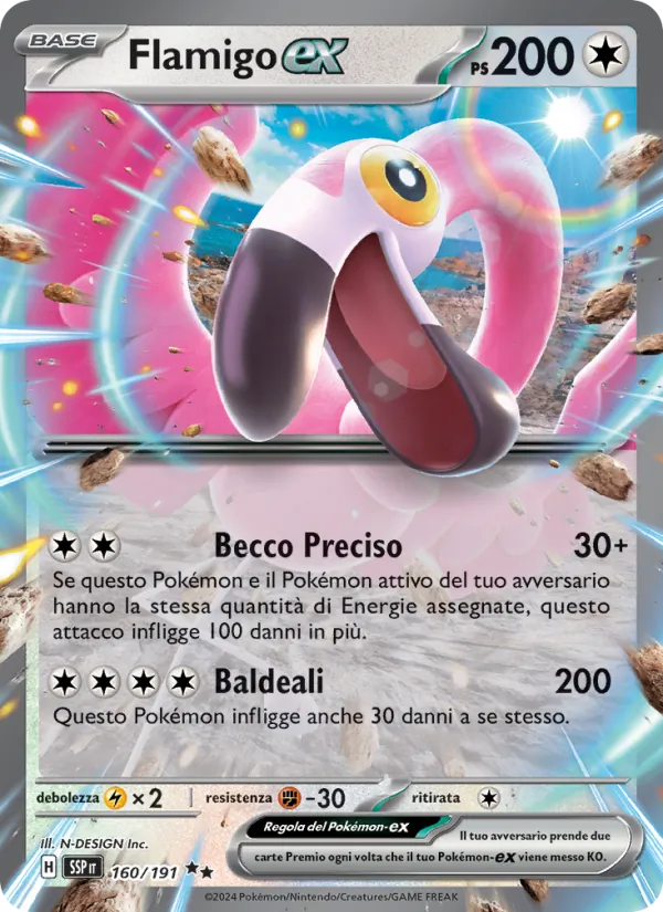 Flamigo-ex (Scintille Folgoranti #160/191)