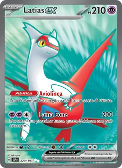 Latias-ex (Scintille Folgoranti #220/191)