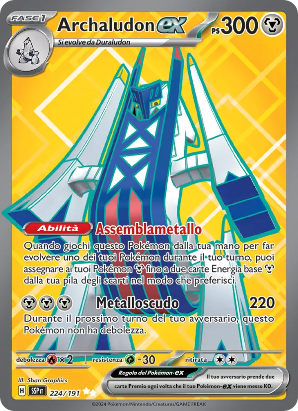Archaludon-ex (Scintille Folgoranti #224/191)