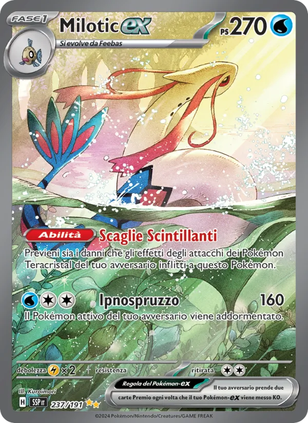 Milotic-ex (Scintille Folgoranti #237/191)