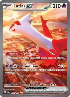 Latias-ex (Scintille Folgoranti #239/191)