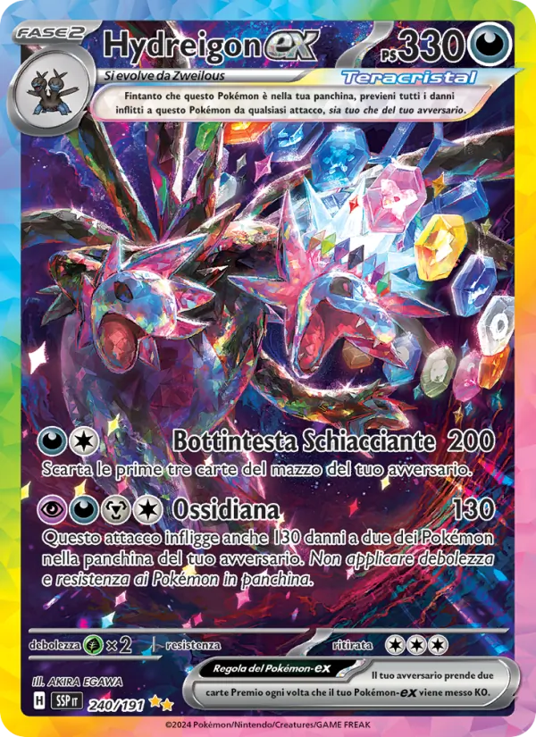 Hydreigon-ex (Surging Sparks #240/191)