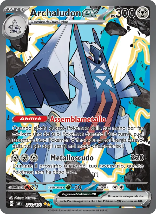 Archaludon-ex (Scintille Folgoranti #241/191)