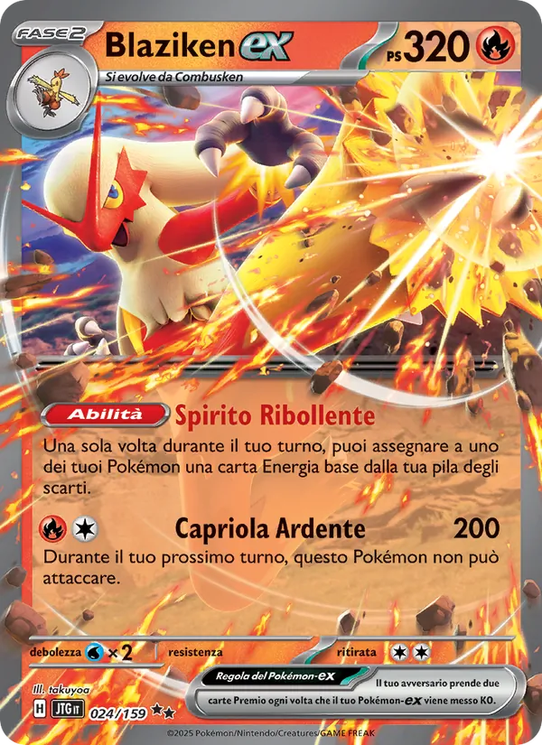Blaziken-ex (Avventure Insieme #024/159)