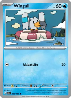 Wingull (Avventure Insieme #038/159)