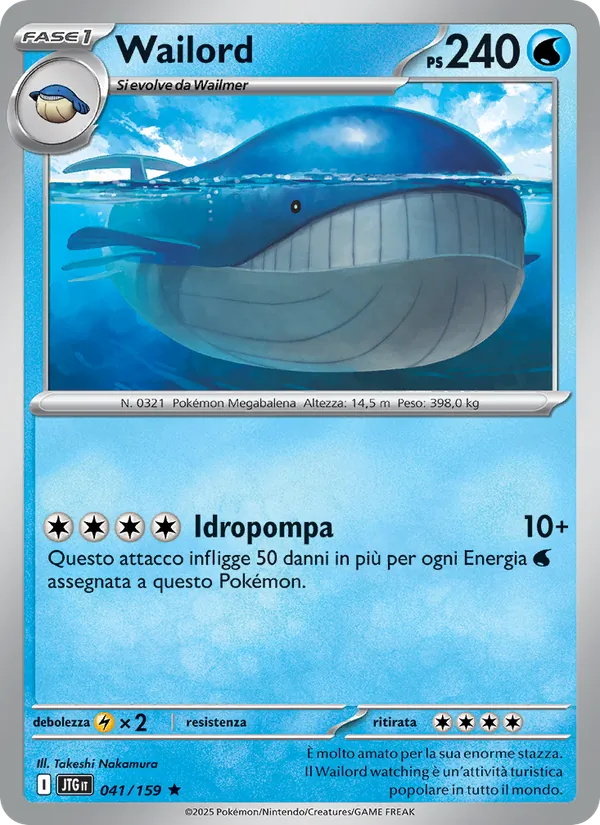 Wailord (Avventure Insieme #041/159)