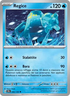Regice (Avventure Insieme #042/159)