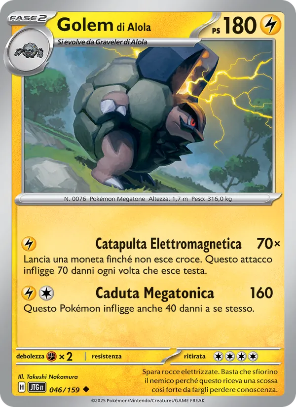 Golem di Alola (Avventure Insieme #046/159)